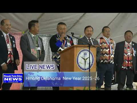 Видео: 25 октября 2025 г. Праздник хмонгов в Оклахоме в этом году № 2