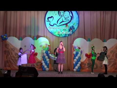 Видео: Визитная карточка на конкурс "Лучшая мама-2017" Наталья Бекетова