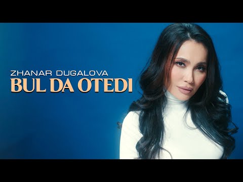 Видео: Zhanar Dugalova - Bul da otedi | Official video OST "Жаңа Жанель"