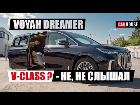 Видео: Быстрый АВТОБУС? Для китайцев - не проблема.