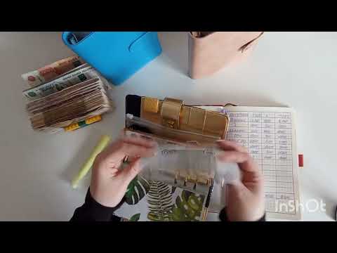 Видео: 2025 май#1Деньги, конверты, вклады