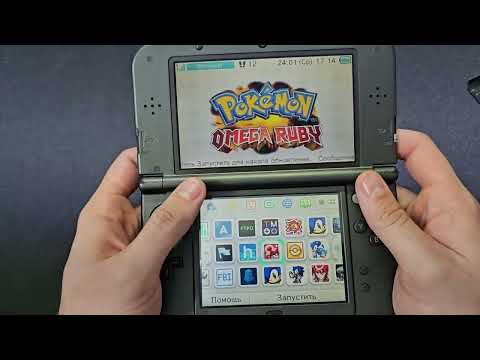 Видео: Купил Nintendo 3ds в 2024 году - стоит ли?