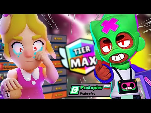 Видео: DJ ОЛИ ДЖИ В BRAWL STARS