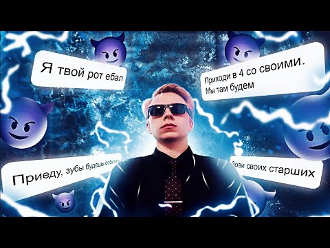 Видео: VERLIEBER - ШАГ ИЗ ЦУГЦВАНГА [GMG & GOH TLO - ФИНАЛ] VS. RAYBAX aka RAY MORBIT aka ПАПА КРАБИЙ