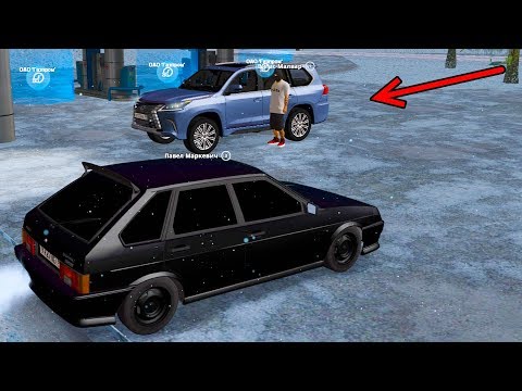 Видео: ГОПНИКИ НА ДЕВЯТКЕ УГНАЛИ ЛЕКСУС У ОЛИГАРХА! - MTA