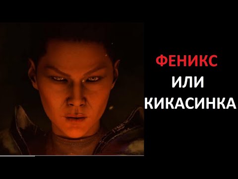 Видео: Докачка, сборка билда и уберник. Феникс Аська и Кикасинка. Diablo 2 Ressurrected