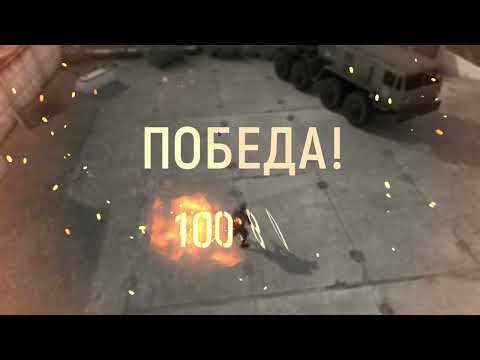 Видео: @TacticoolGame @StarkPanzer @GAMEO Ⓜ₁шǤน₦⚔ PRAIM family versus !!