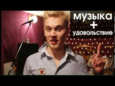 Видео: Что такое грув - A. B. DRUMS