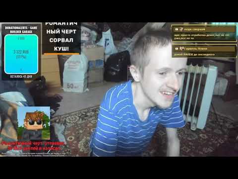 Видео: 505 Отжиманий