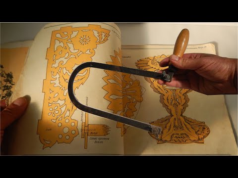 Видео: Вы сможете создавать ШЕДЕВРЫ простым лобзиком!