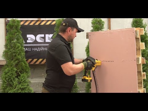 Видео: Обзор на DeWALT DCF620 D2K теория и практика