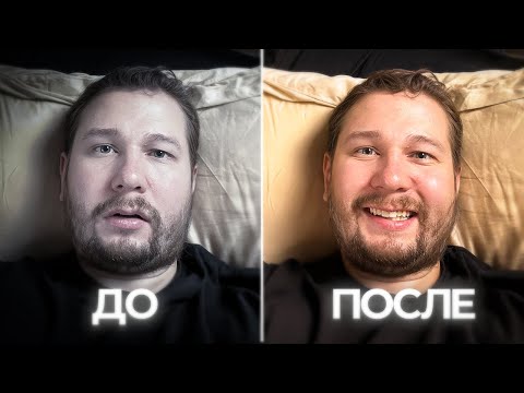 Видео: Привычка, которая навсегда изменила мое утро