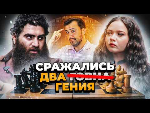 Видео: БИТВА ИНТЕЛЛЕКТОВ // АНЯ ЕНИНА УНИЖАЕТ АРСЕНА МАРКАРЯНА