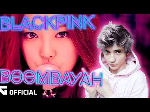Видео: BLACKPINK - '붐바야'(BOOMBAYAH) M/V Реакция | BLACKPINK (Женская K-pop группа?!) | Реакция на BLACKPINK