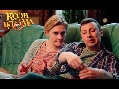 Видео: Лучшие шутки Олега и Насти Ермаковых