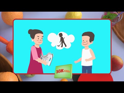 Видео: ☀️С добрым утром, малыши! Любовь к спорту - ЗОЖкины