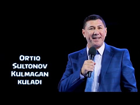 Видео: Ortiq Sultonov - Kulmagan kuladi | Ортик Султонов - Кулгмаган кулади