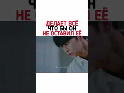 Видео: Додосольсольлялясоль ❤❤❤