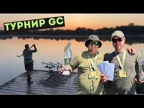 Видео: Турнир Golden Catch. Лютая заруба карпятников !!! #carpdesign #carpfishing #carp #рыбалка