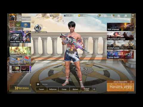 Видео: БАГ В LAST ISLAND OF SURVIVAL| КАК ИСПРАВИТЬ В 2025году СМЕНА ЯЗЫКА#rustmobile#lios
