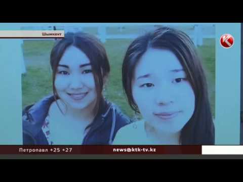 Видео: Студент қызды айуандықпен өлтірген такси жүргізушісі сотталды