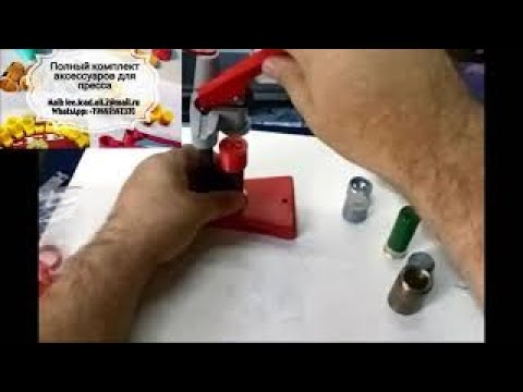 Видео: УПС-7 Снаряжаем патроны. Отличный выбор!