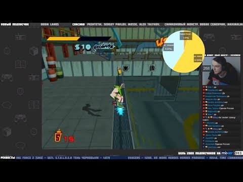 Видео: Jet Set Radio (Sega Dreamcast) ч.1 - Игры по реквесту