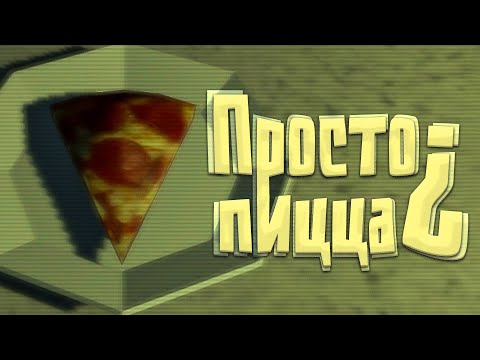 Видео: Творческая соседка | SCULPTURE