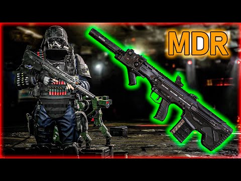 Видео: MDR "Открывалка" - Бронежилет Не спасет Врага - Lost Light