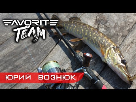 Видео: В поисках судака и щуки весной. Как ловить хищника на озере? Favorite Team.