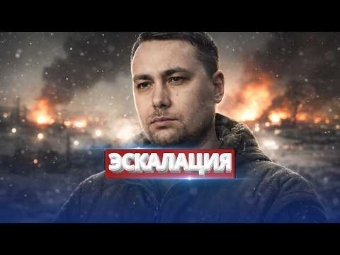 Видео: Путин начинает новую войну / Удар по Тайваню / Названа дата