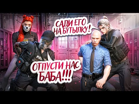 Видео: МЕДИЙКИ НЕ ОТВЕТИЛИ ЗА БАЗАР ПЕРЕД ЖЕНЩИНОЙ в GTA 5 RP