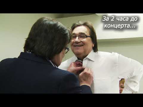 Видео: Супер премьера! Первый концерт в 2021 году.