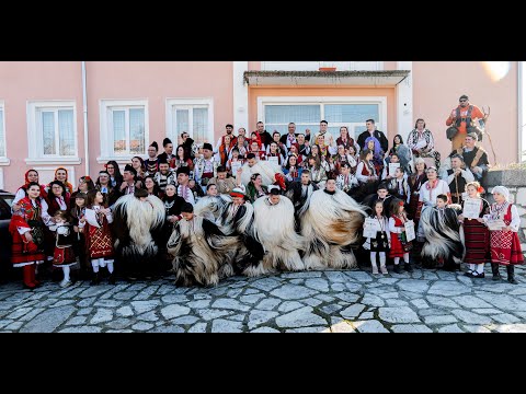 Видео: БАЧЕВО НОВА ГОДИНА 01.01.2023