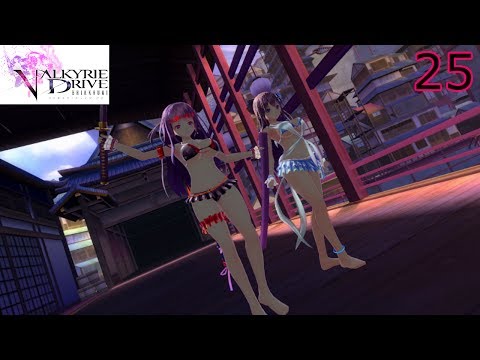 Видео: VALKYRIE DRIVE BHIKKHUNI Прохождение Часть 25 A Hidden Truth ch1