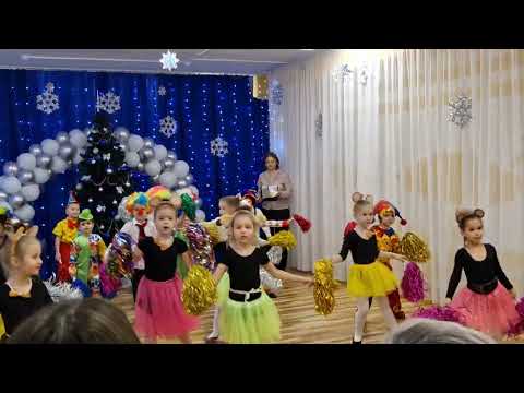 Видео: Детский сад №423 - Новогодний утренник 2024 (Часть 4)