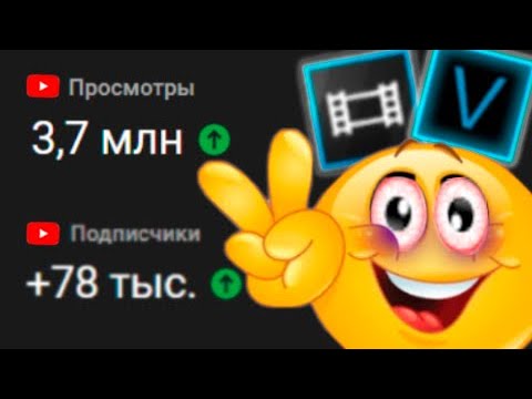 Видео: Стать легендой ютуба проще чем РОДИТСЯ МИКРОБОМ! 🦠