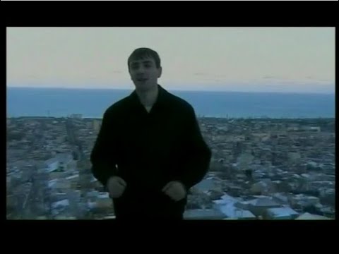 Видео: гр Гапцах - Кьисмет тахьай яр (2008)