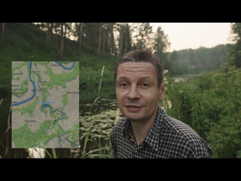 Видео: Охотники за пейзажами | первый влог | р. Держа, р. Волга  | 1-я часть