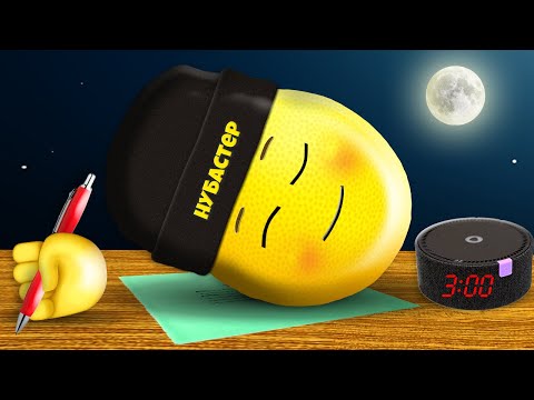 Видео: ДЕЛАЮ УРОКИ В 3 ЧАСА НОЧИ в ROBLOX!