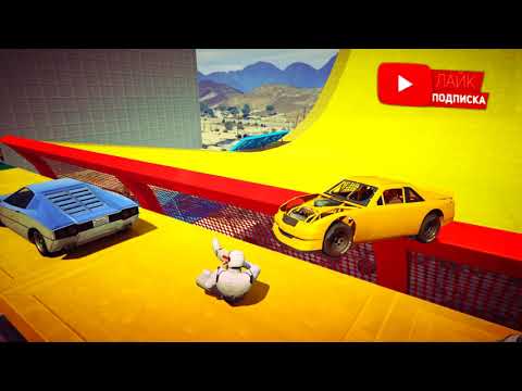 Видео: ТЕК 1% АДАМ ӨТЕ АЛАТЫН ЖОЛ!!! ҚАШ немесе ӨЛ!!! ГТА 5 қазақша