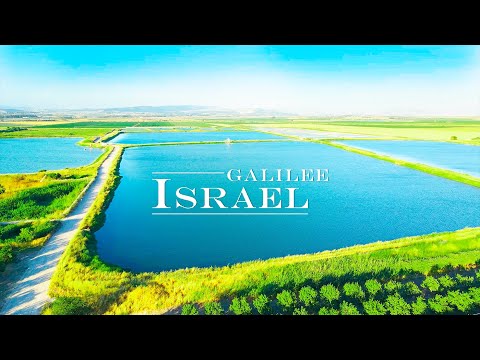 Видео: Расслабляющая музыка. Галилея Израиль