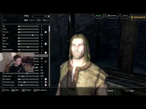 Видео: СКАЙРИМ РФАБ НОУДЕЗ ЗА МИЛИШНИКА 🐗 #1