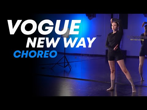 Видео: Хореография для начинающих по VOGUE NEW WAY | ПОЛИНА РАСТОРГУЕВА