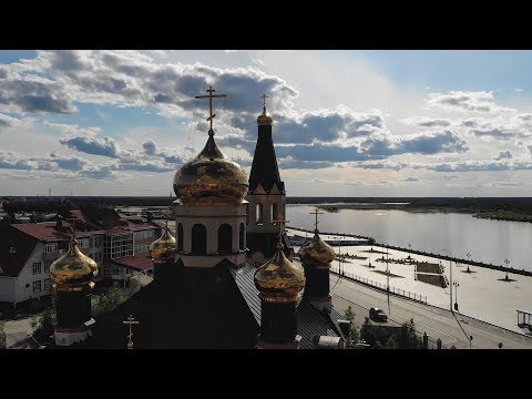 Видео: Тарко-Сале 2019
