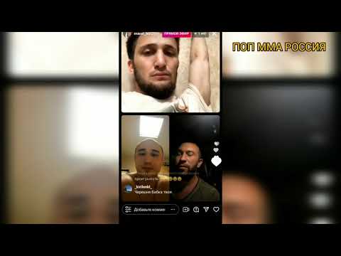 Видео: Марат Исаев "я специально проиграл Коваленку" В ефире конфликт Марат vs Коваленко. Никулин файтинг .