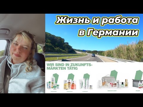 Видео: БЕСПЛАТНО от TikTok / Пришли ПОСЫЛОЧКИ долгожданные \ МОЙ САМЫЙ ЛЮБИМЫЙ НАПИТОК \ КАРТОФЕЛЕЧИСТКА