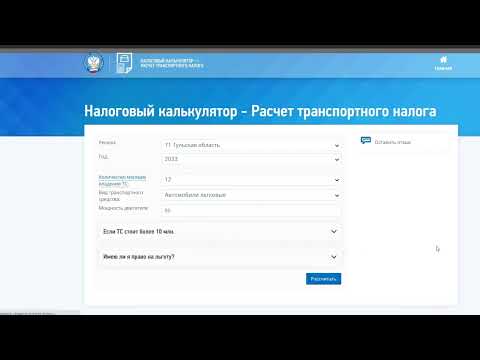 Видео: Сложение ДВС и электромотора на гибридных авто  Постановка на учёт, транспортный налог