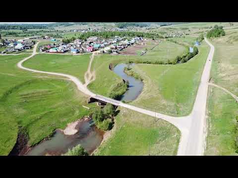 Видео: Бедеева Поляна 20 05 2021г