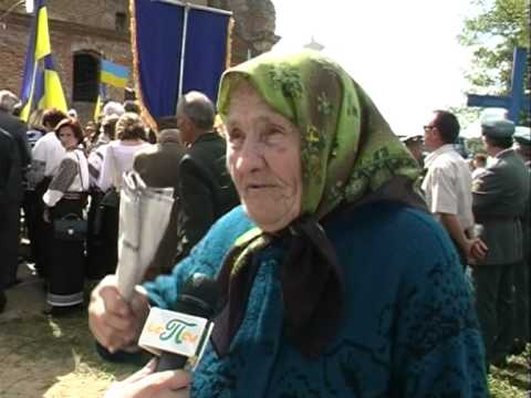 Видео: Загорів